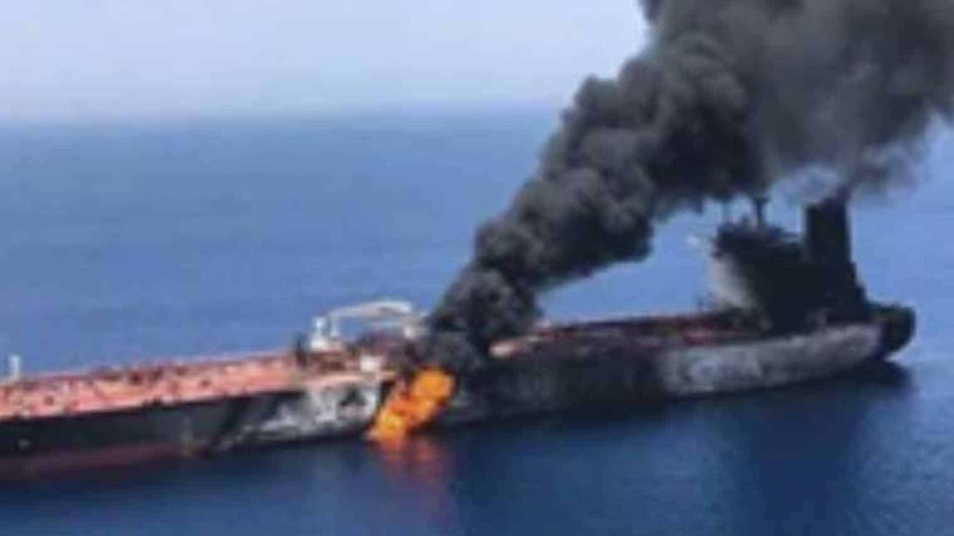 آبنائے ہرمز میں ایک اور آئل ٹینکر نشانہ بن گیا،برطانیہ نے تصدیق کردی
