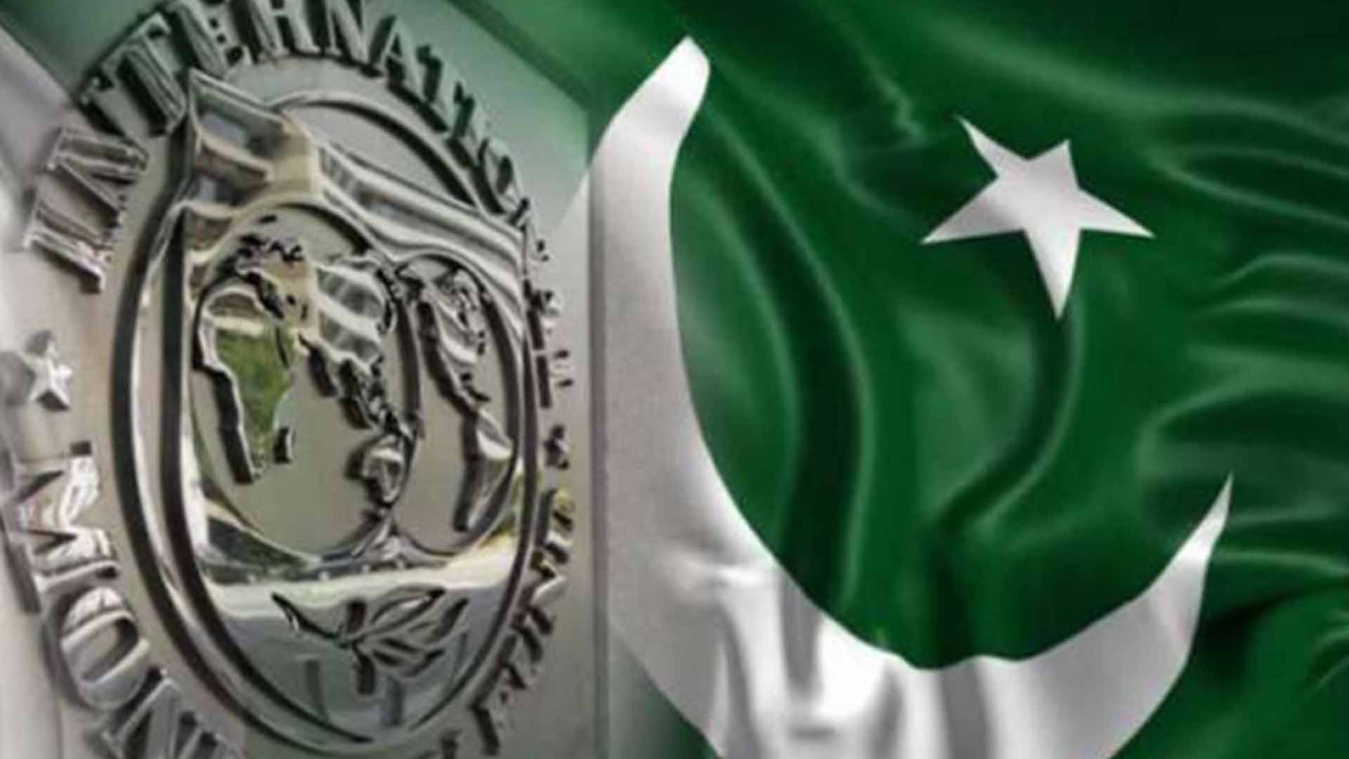 آئی ایم ایف سے مذاکرات ، پاکستان نے بڑی یقین دہانی کروا دی
