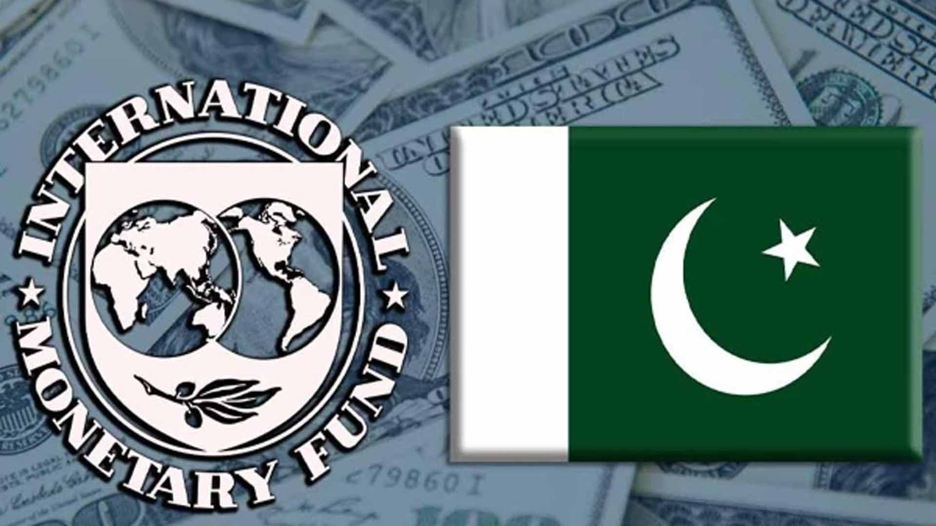 آئی ایم ایف سے مذاکرات، حکومت نے بڑی یقین دہانی کروا دی