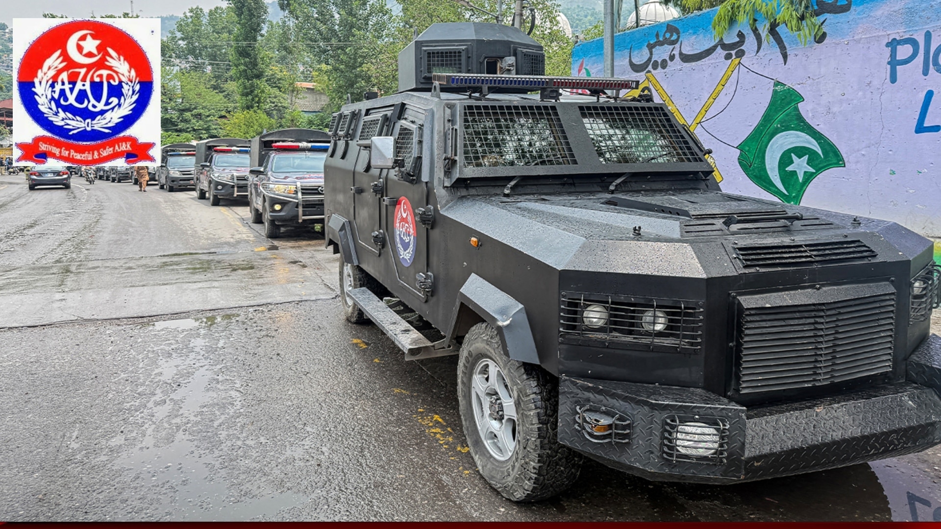 آزاد کشمیر میں شرپسند عناصر کے ریاست مخالف عزائم بے نقاب، گرفتار ملزم کے اہم انکشافات
