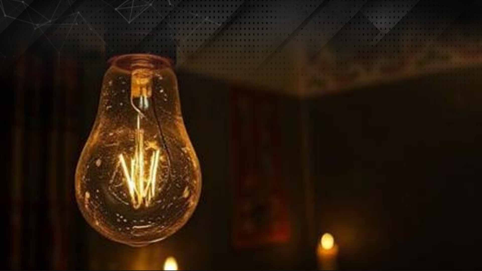 آئیسکو نے 10 ستمبر کا بجلی بندش شیڈول جاری کردیا