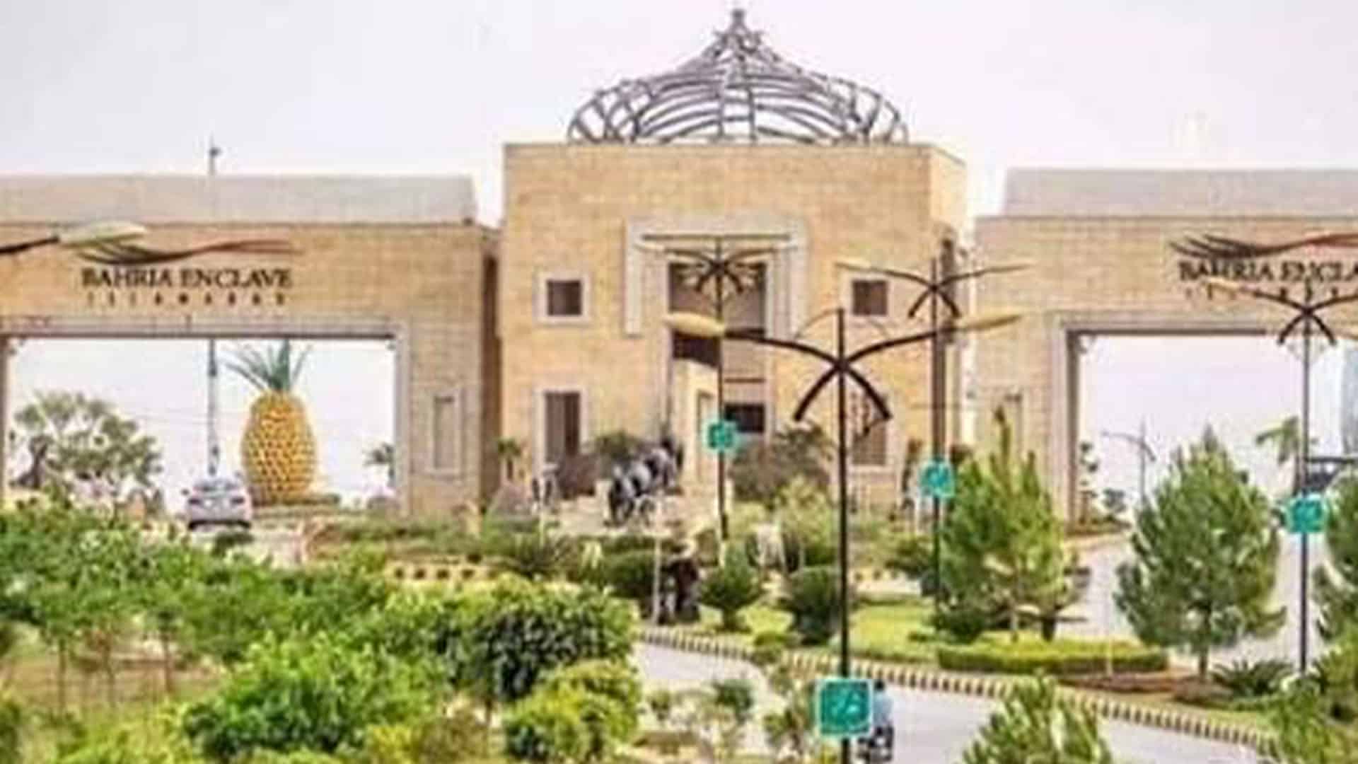 بحریہ انکلیو اسلام اباد غیر قانونی قرار بحریہ انکلیو ہیڈ کوارٹر ہنگامی بنیادوں پر سیل کرنے کا حکم جاری