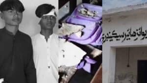 بلاول کے سندھ میں سرکاری اسکول کی خستہ حالی، چھت کا پلستر گرنے سے 3 طلبہ زخمی