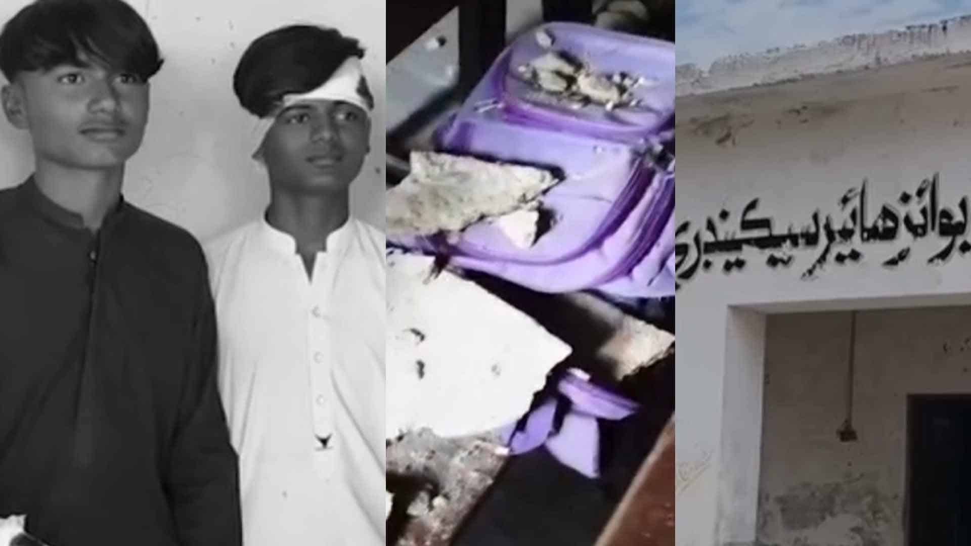 بلاول کے سندھ میں سرکاری اسکول کی خستہ حالی، چھت کا پلستر گرنے سے 3 طلبہ زخمی
