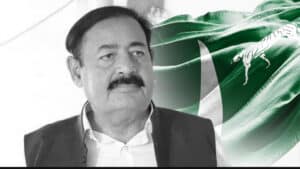 چیچہ وطنی میں سوگ، ن لیگ کے رکن پنجاب اسمبلی چوہدری حنیف جٹ کا انتقال