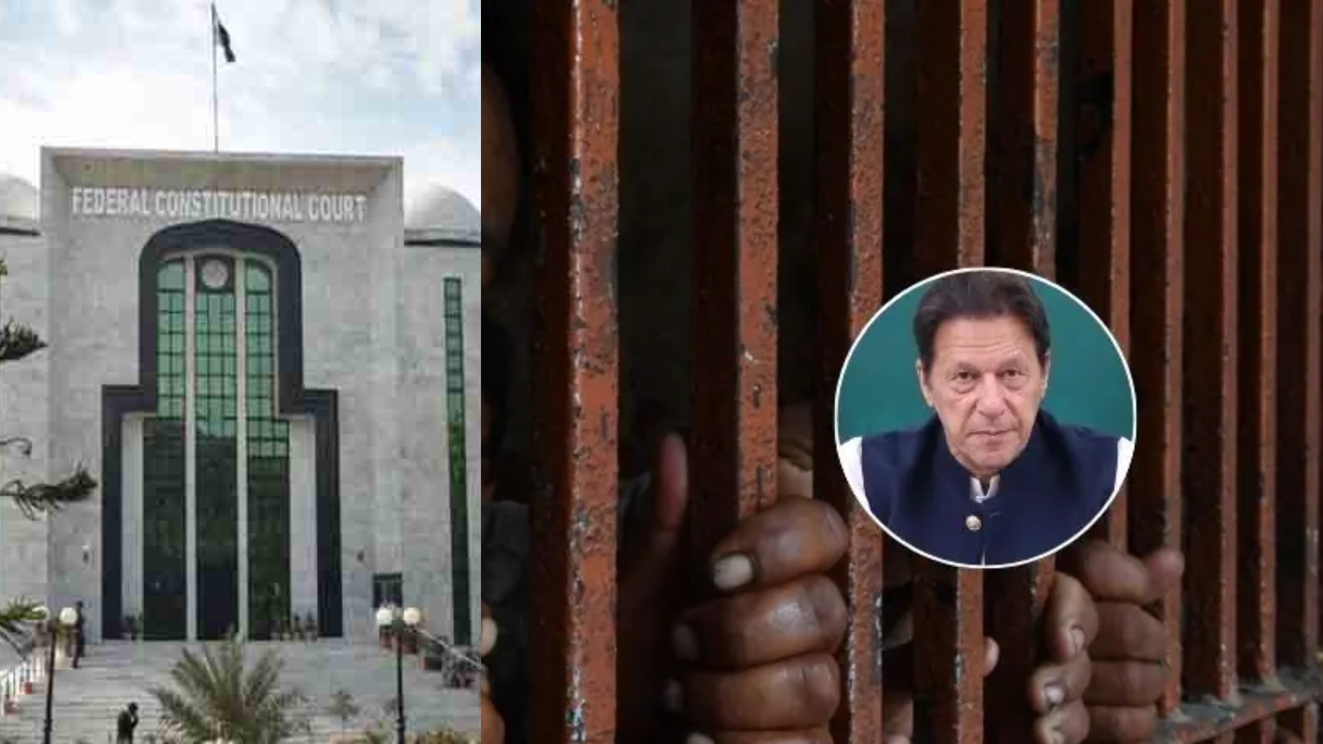 عمران خان جیسی سہولیات باقی قیدیوں کو دینے کا معاملہ، آئینی عدالت نے اسلام آباد ہائیکورٹ کے فیصلے کیخلاف اپیل سماعت کیلئے مقرر کردی