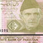 10 روپے کا نوٹ بند ہوگا یا نہیں؟ اسٹیٹ بینک نے اہم وضاحت کردی