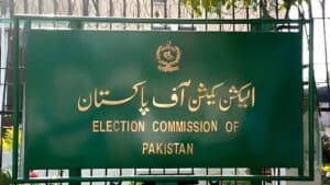 مالی گوشوارے جمع نہ کرانے پر زرتاج گل سمیت 3 سابق ارکان قومی اسمبلی نااہل قرار