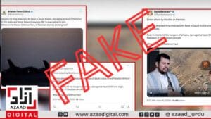 معرکہ حق میں شکست کا دکھ ،  ایکس پر بھارتی اکاؤنٹس  کا سعودی عرب میں حوثی حملے میں پاکستانی طیاروں کی تباہی کا دعوی جھوٹا نکلا