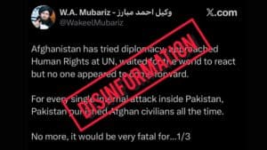 پاکستان نے صرف ٹی ٹی پی کے ٹھکانوں کو نشانہ بنایا، افغان شہریوں کو نشانہ بنانے کی خبریں  بے بنیاد  قرار