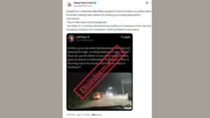 اسلام آباد میں آرٹلری گنز کی تعیناتی کا دعویٰ جعلی ہے، سوشل میڈیا پر  2 ماہ پرانی ویڈیو  شیئر کرکے گمراہ کن پروپیگنڈا