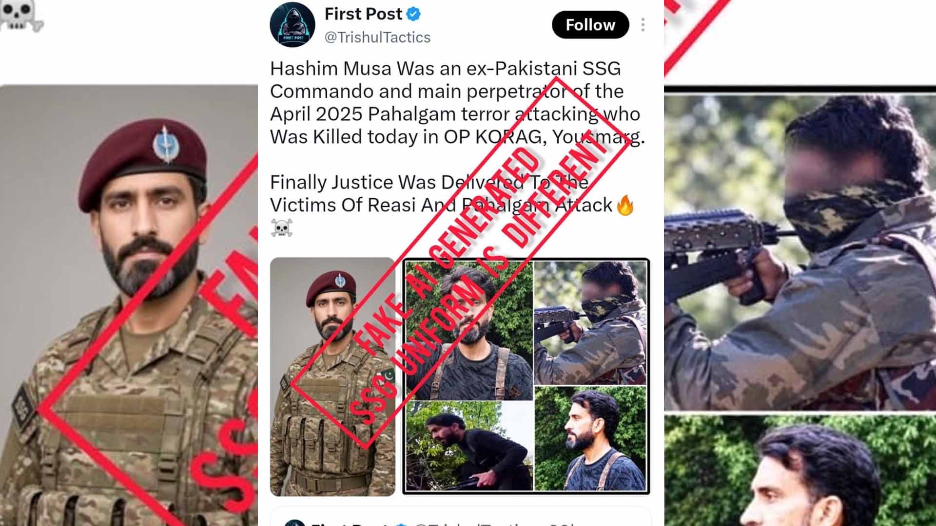 بھارتی ایکس اکاؤنٹ کا آزاد کشمیر میں دہشتگرد کو سابق ایس ایس جی اہلکار ظاہر کرنے کا جھوٹ بے نقاب