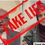 عمران خان سے اسٹیبلشمنٹ کے رابطوں کا دعویٰ جھوٹ نکلا