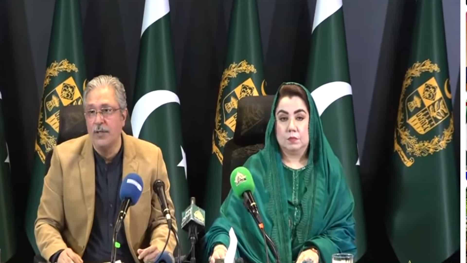 خیبرپختونخوا میں دہشتگردی، بدانتظامی عروج پر، اختیار ولی نے کے پی حکومت کی ناقص کارکردگی کا کچا چٹھا کھول دیا