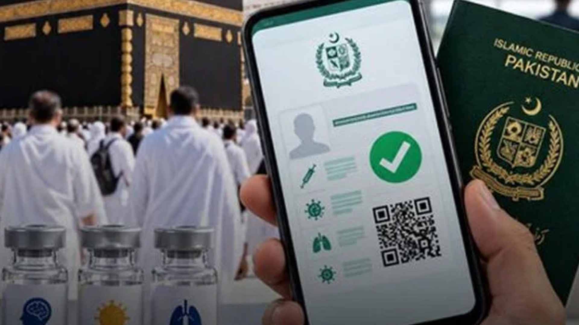 حج و عمرہ زائرین کیلئے ڈیجیٹل ویکسینیشن کارڈ، ایئرلائنز آپریٹرز کمیٹی کا اہم مطالبہ