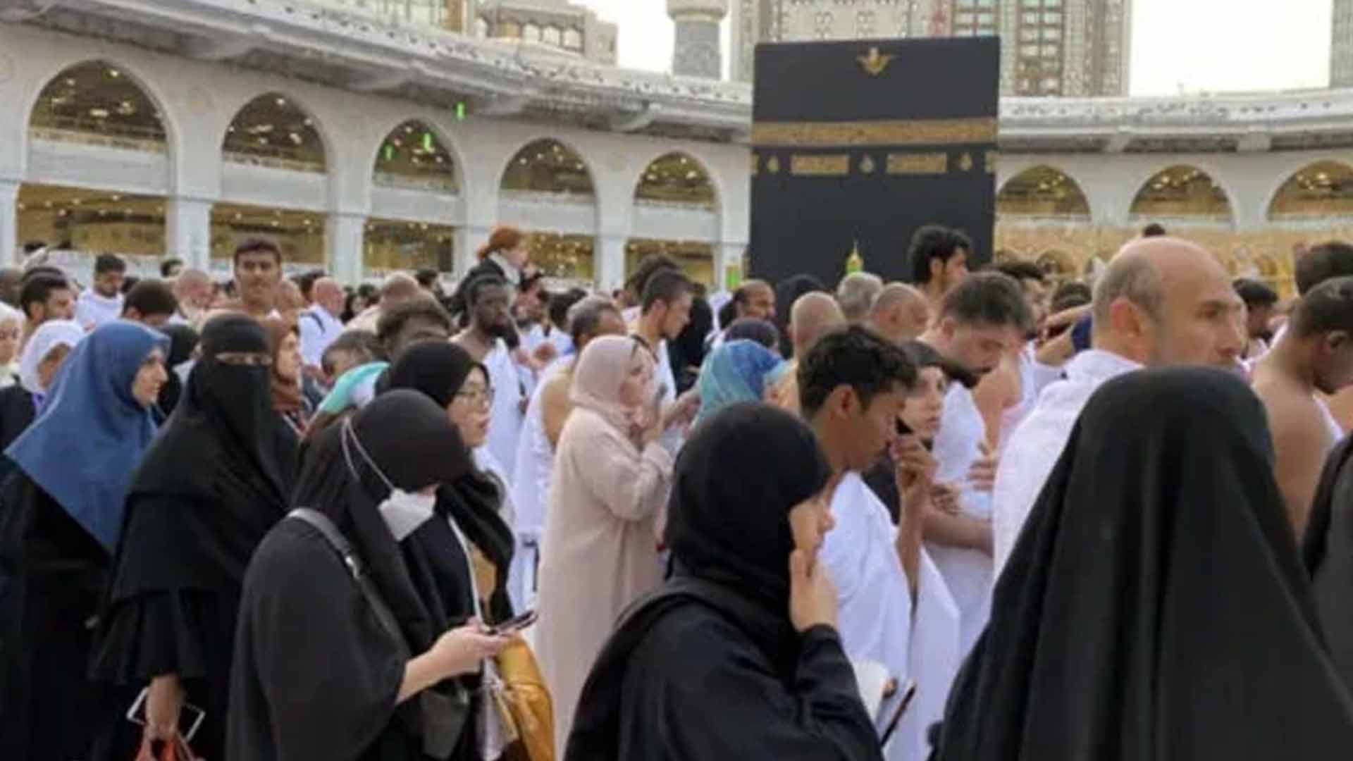 حج 2027 کے لیے پرائیویٹ حج اسکیم میں کتنی نشستیں باقی ہیں؟ تفصیلات سامنے آگئیں