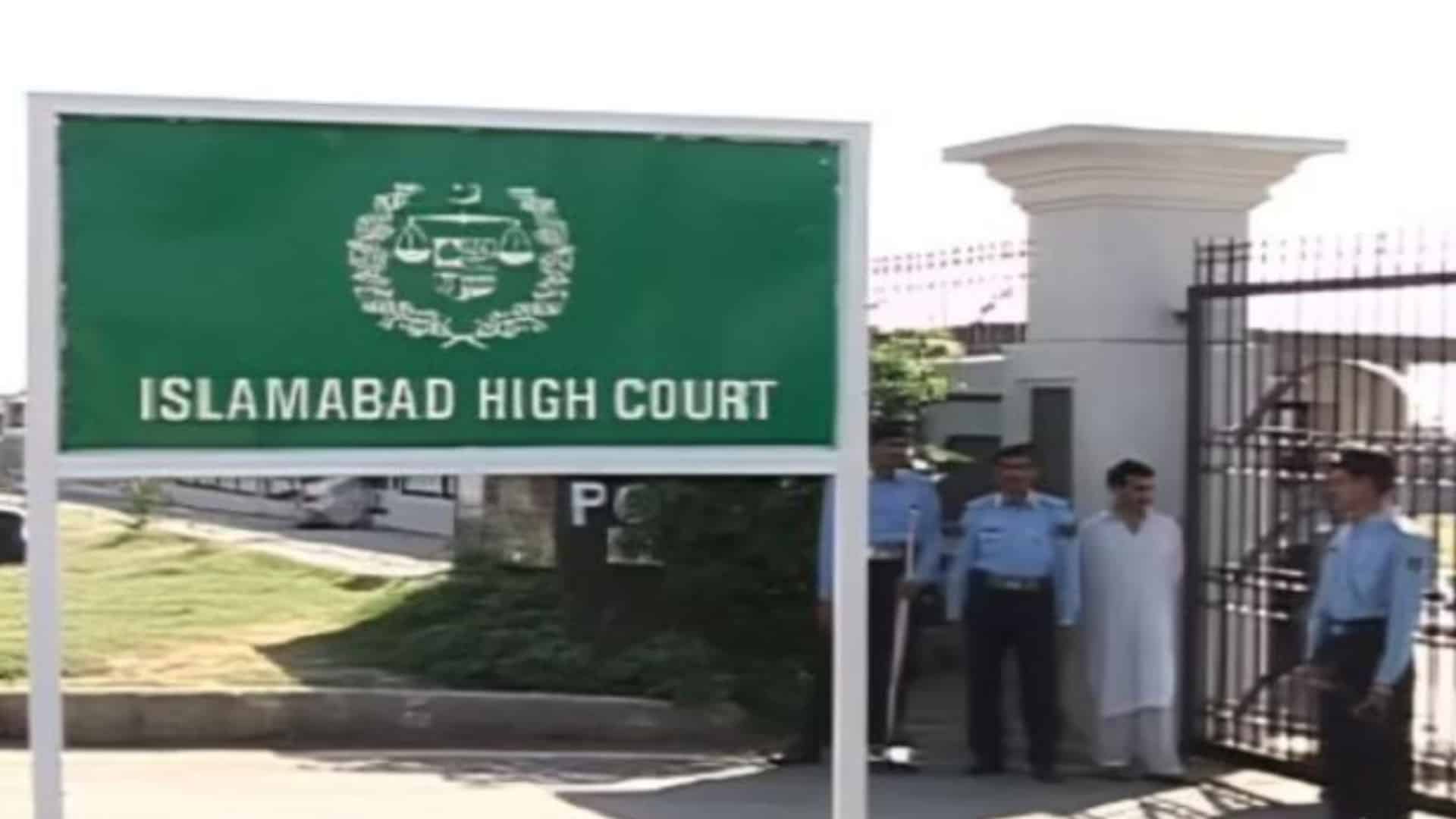 پی ٹی آئی کے 27 ستمبر لانگ مارچ سے قبل عدالت کا بڑا فیصلہ سامنے آگیا