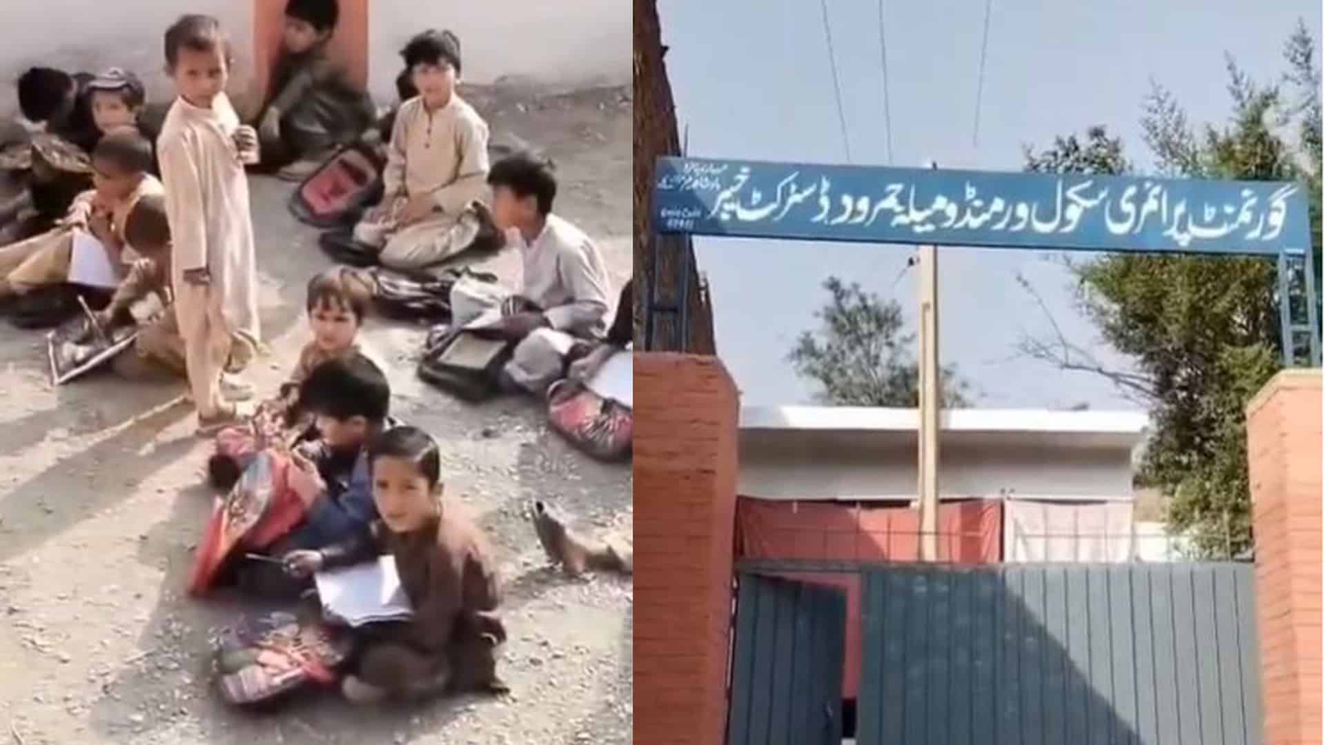 سہیل آفریدی انتظامیہ غافل، خیبر کا ایک اور سرکاری اسکول زبوں حالی کا شکار، 200 طلبہ کے لیے صرف 2 اساتذہ