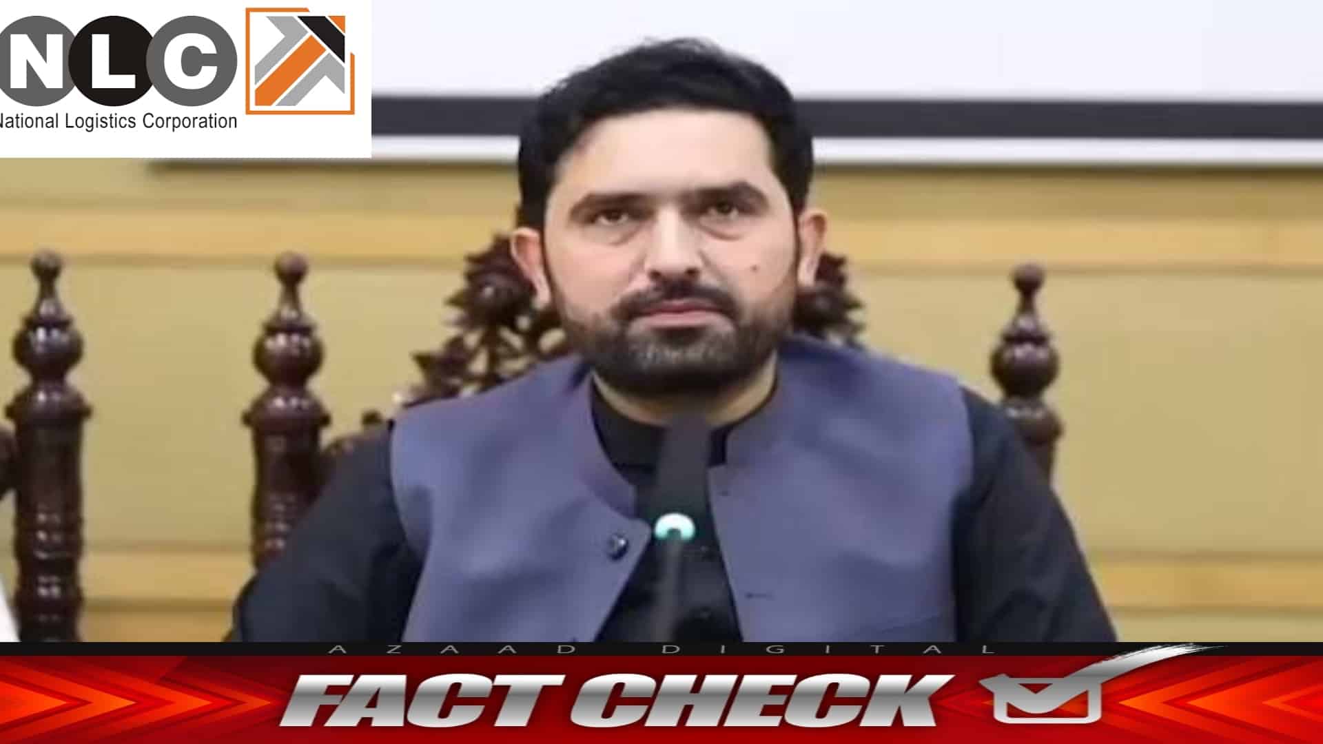 وزیراعلیٰ خیبرپختونخوا کا این ایل سی سے متعلق بیان حقائق کے منافی نکلا، منصوبوں کی منسوخی کی وجہ سامنے آگئی