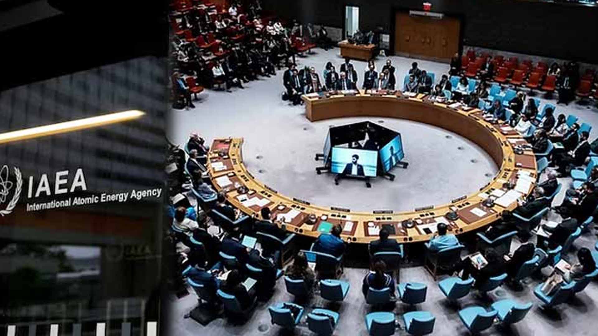 امریکا، برطانیہ اور فرانس سمیت 4 ممالک ایران کے خلاف متحد، اہم قرارداد منظور