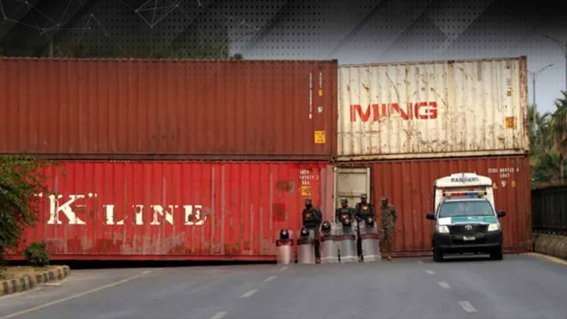 پی ٹی آئی لانگ مارچ کا امکان، اسلام آباد، راولپنڈی اور اٹک میں سیکیورٹی سخت
