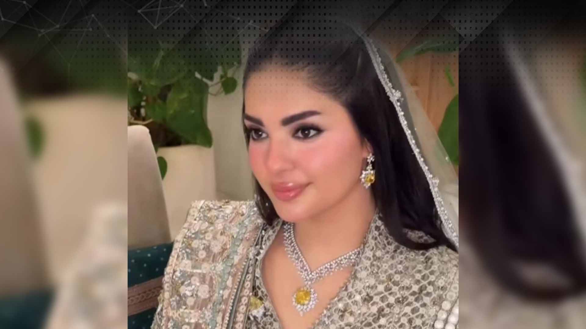 مریم نواز کی بیٹی کے ہیرے کے نیکلس کی مبینہ قیمت کتنی ہے؟ رقم جان کر ہوش اڑ جائیں