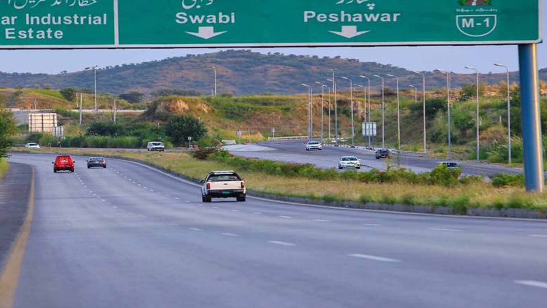 پی ٹی آئی کےانتشا رمارچ کے باعث بند موٹرویزآج کھول دی جائیں گی