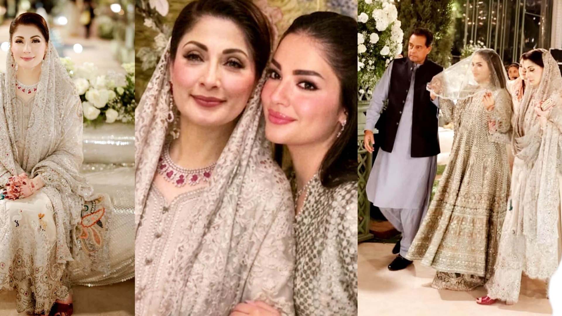 بیٹی کے خاص دن پر مریم نواز کا نفیس انداز، لباس کی قیمت بھی سامنے آگئی