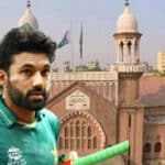 لاہور ہائیکورٹ نے کرکٹر محمد رضوان کی این سی سی آئی اے کے خلاف دی گئی درخواست خارج کردی
