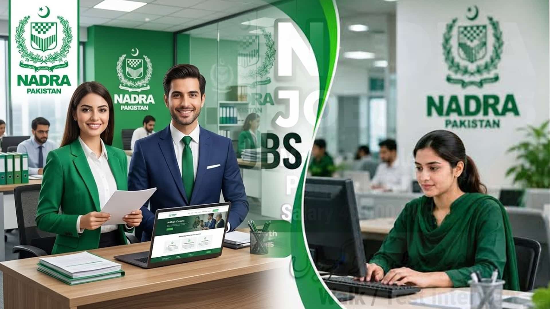 خواتین کے لیے بڑی خوشخبری، نادرا کا بھرتیوں کا اعلان ، تعلیمی قابلیت انٹرمیڈیٹ
