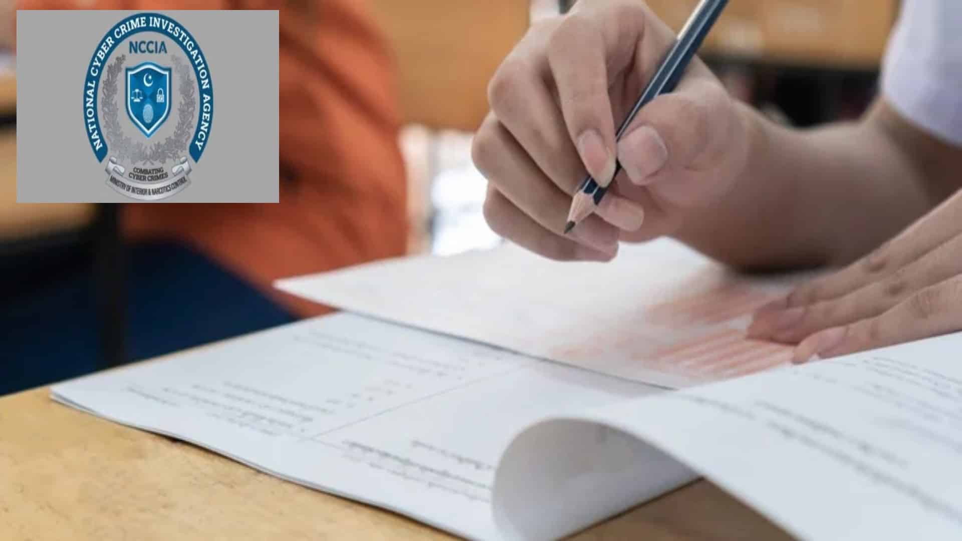 فیصل آباد : رقم  کے عوض طلبہ کے نمبرز، گریڈز اور حاضری بدلنے کا انکشاف، 2 ملزمان گرفتار