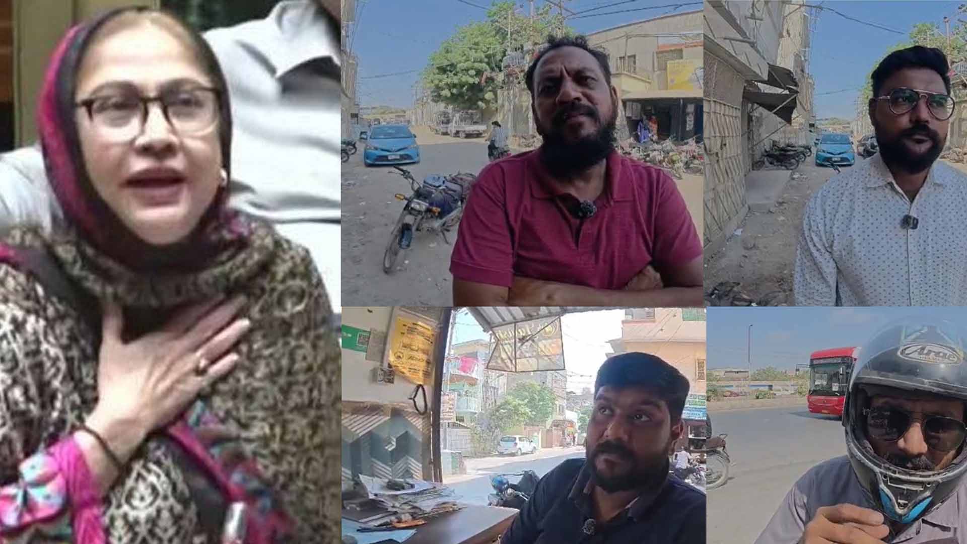 فریال تالپور صوبوں کی مخالفت کے بجائے سندھ کے مسائل دیکھیں، نئے صوبے بنائے جائیں ، کراچی کے شہریوں کا مطالبہ