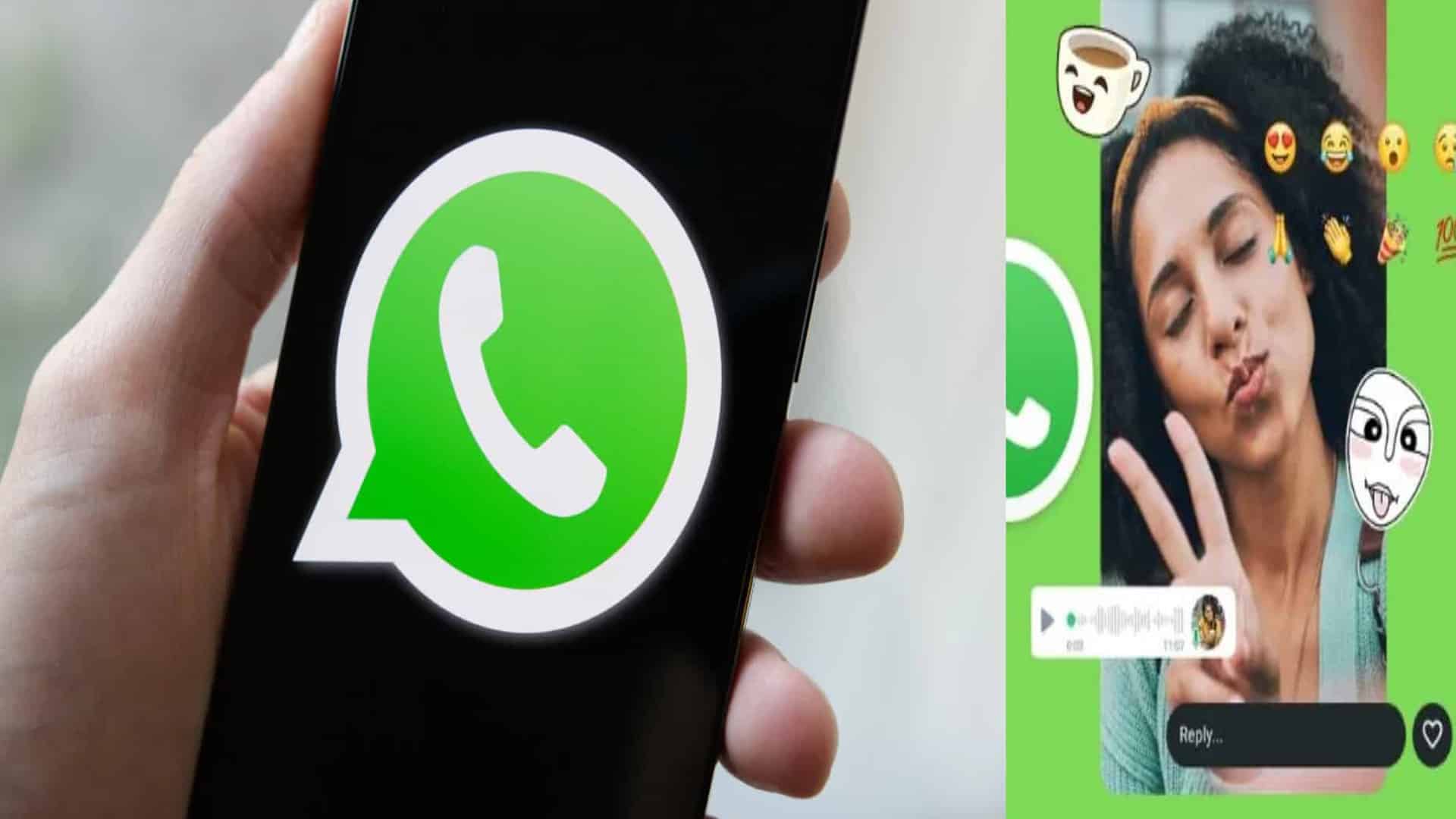واٹس ایپ صارفین کیلئے بڑی خوشخبری آگئی
