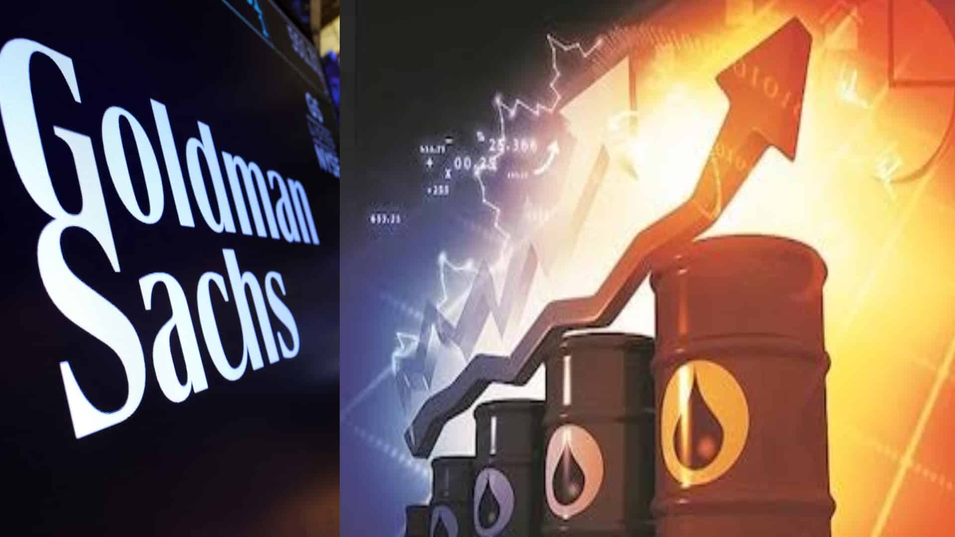 دنیا کیلئے خطرے کی گھنٹی ! پیٹرولیم مصنوعات کی قیمتیں کہاں پہنچنے والی ہیں؟ پیشگوئی آگئی