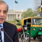 پیٹرول سبسڈی ریلیف کیلئے مفت ایس ایم ایس، وزیراعظم کی اہم ہدایت