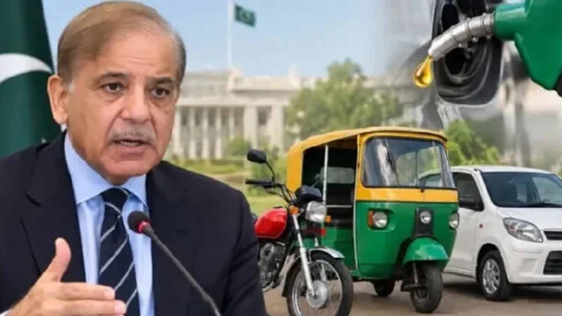 پیٹرول سبسڈی ریلیف کیلئے مفت ایس ایم ایس، وزیراعظم کی اہم ہدایت