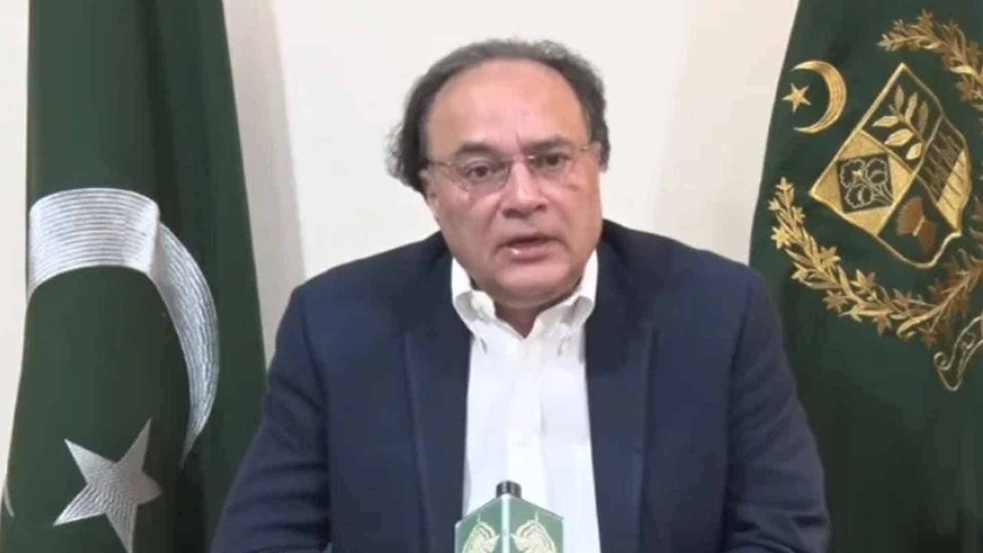 احتجاج اور دھرنوں سے معیشت کو یومیہ 120 ارب روپے نقصان کا خدشہ، وزیر خزانہ
