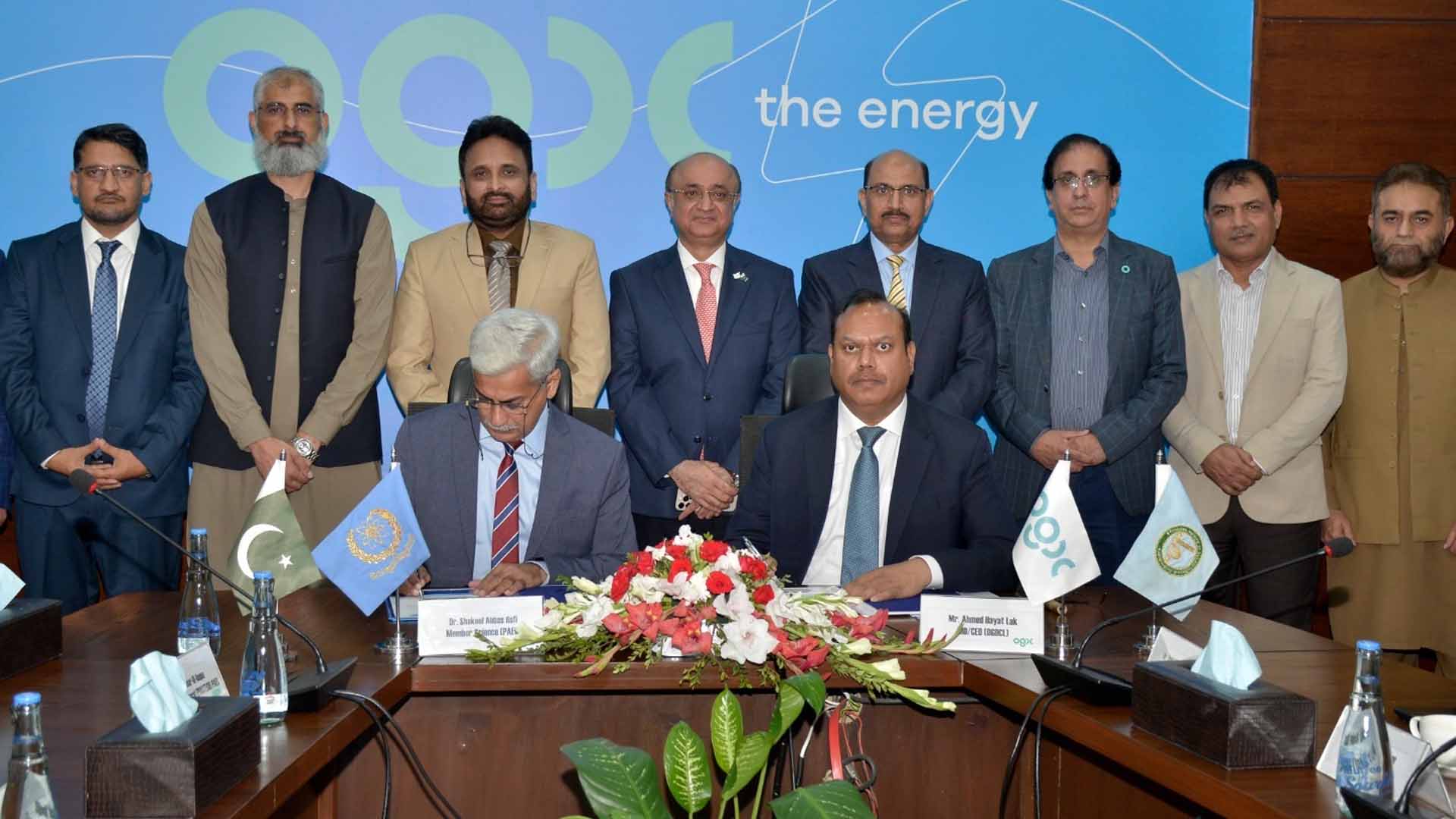 پاکستان انسٹی ٹیوٹ آف نیوکلیئر سائنس اینڈ ٹیکنالوجی اور او جی ڈی سی ایل کے درمیان لیتھیم  منصوبے پر تعاون کا معاہدہ