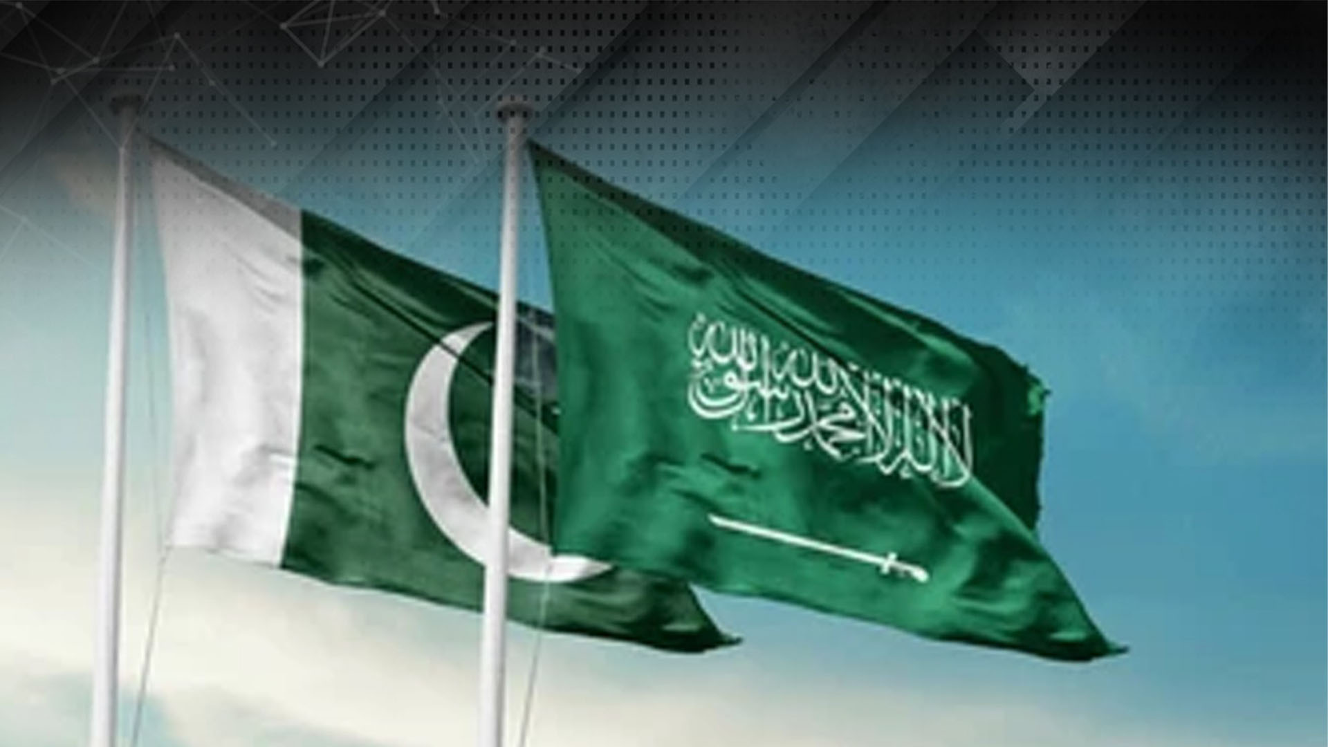 سعودی عرب میں پاکستانیوں کو خبردار کر دیا گیا ، بڑا حکم جاری