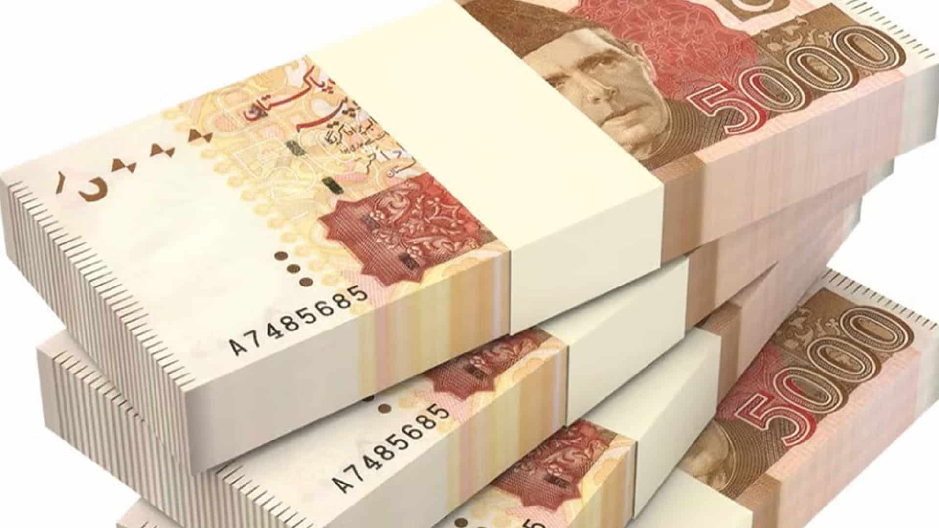 ہر 100 ڈالر پر ملے گا ڈیجیٹل ٹکٹ، پاکستانیوں کے لیے بڑی خوشخبری