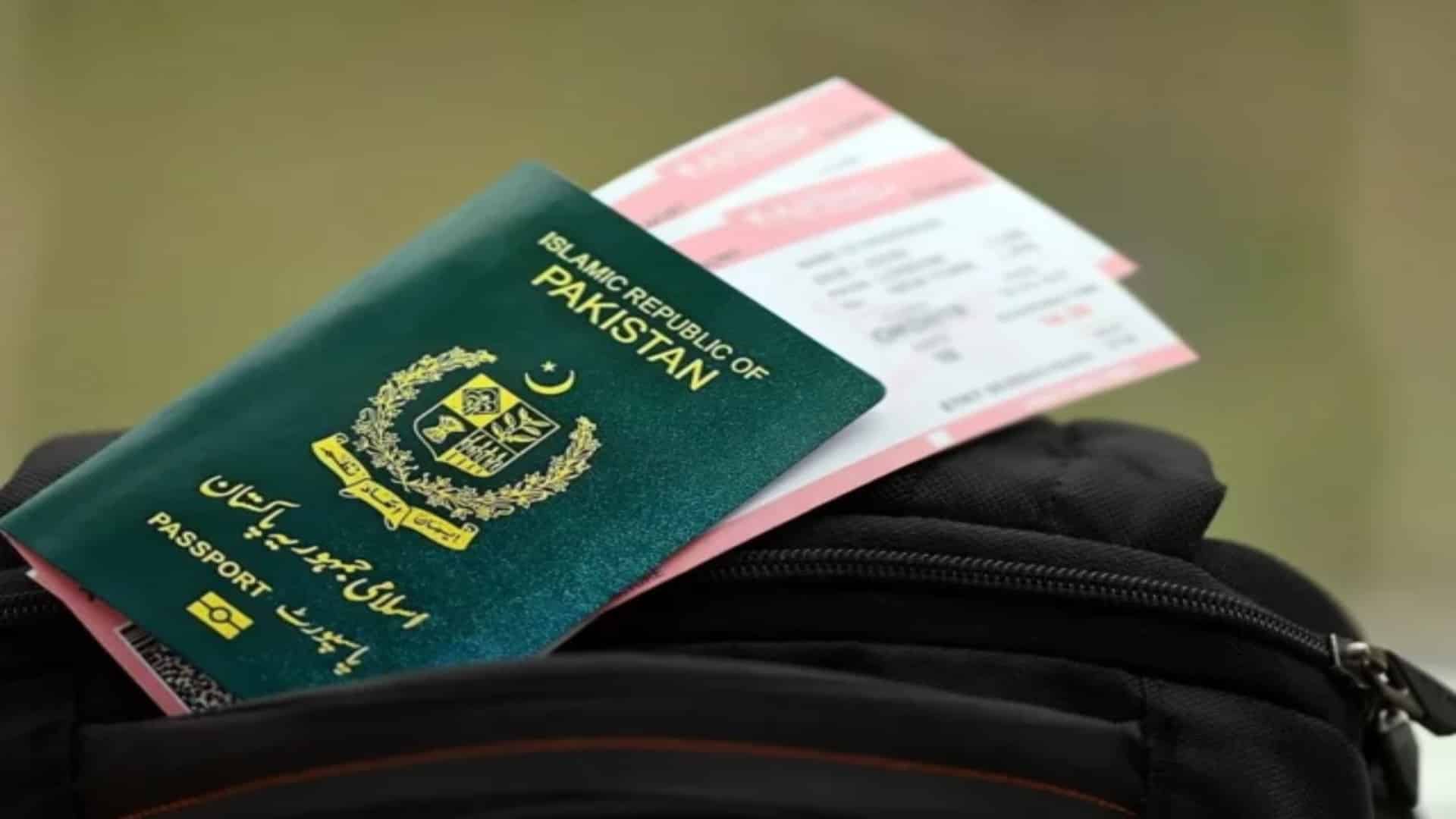 پہلا پاسپورٹ بنوانے والے اوورسیز پاکستانیوں کو بڑا ریلیف مل گیا