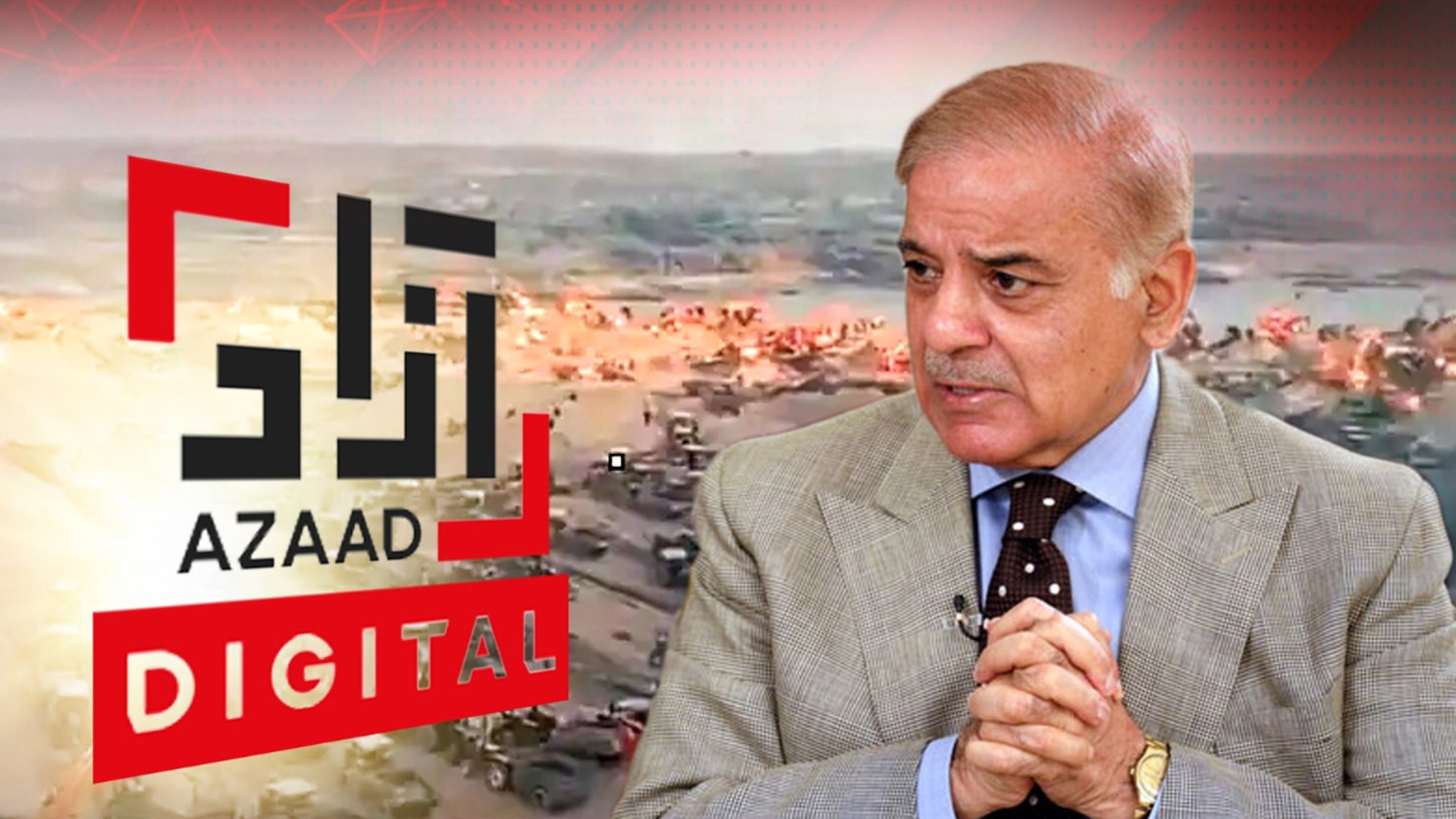 ’آزاد ڈیجیٹل‘ کی خبر پر وزیراعظم کا سخت نوٹس، کوہاٹ میں سونے کی غیر قانونی مائننگ کے خلاف گرینڈ آپریشن، ہیوی مشینری ضبط