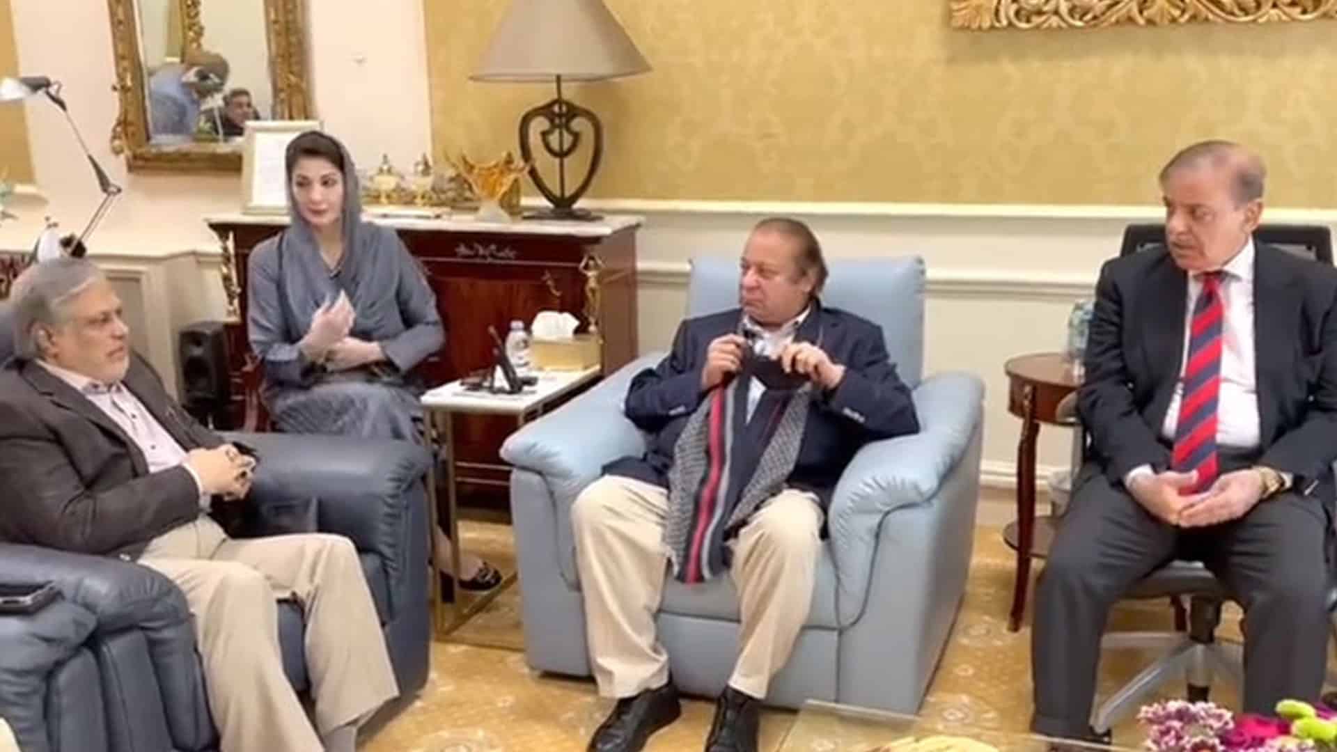 نواز شریف کی زیر صدارت ن لیگ کا اہم ترین اجلاس، ملک میں نئے صوبوں کی تشکیل ، عوام کو ریلیف دینے پر غور