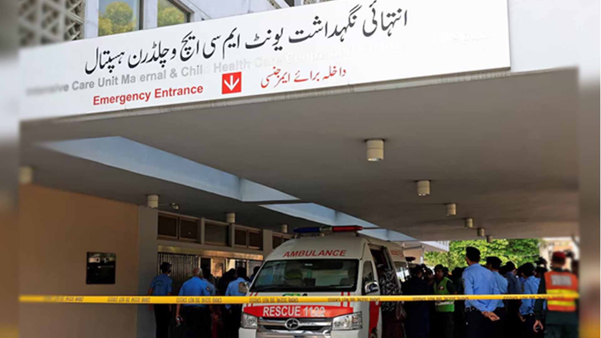 پمز سانحہ میں واحد زندہ بچ جانے والی بچی ایزل بھی چل بسی