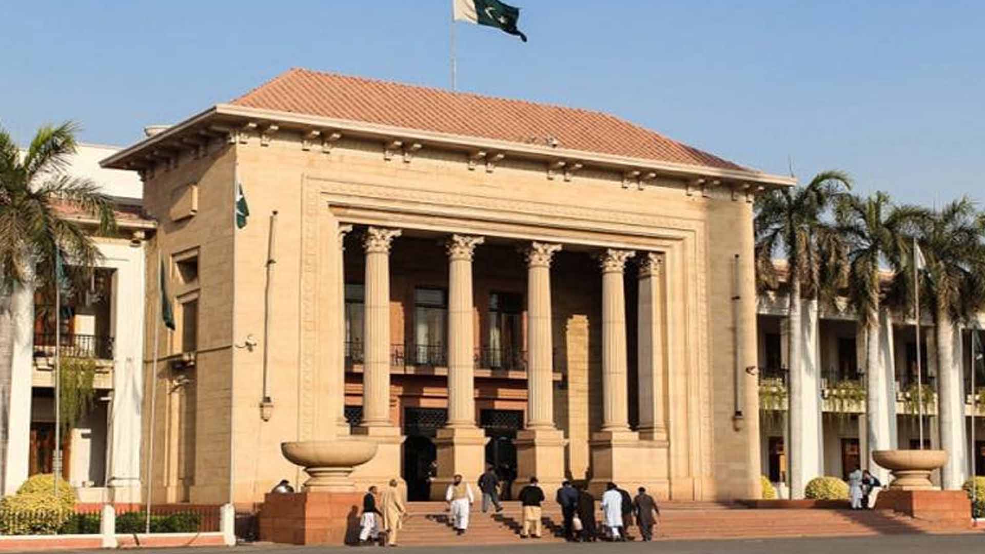 پنجاب اسمبلی میں کفایت شعاری کے نئے اقدامات،سرکاری ٹرانسپورٹ کےاخراجات میں 50 فیصد کمی