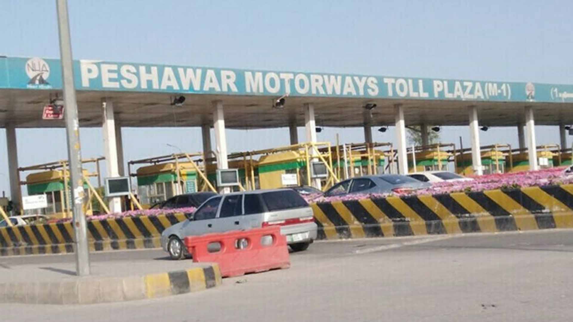 موٹروے ایم ون  آج رات سے بند، ٹریفک کیلئےاہم ایڈوائزری جاری