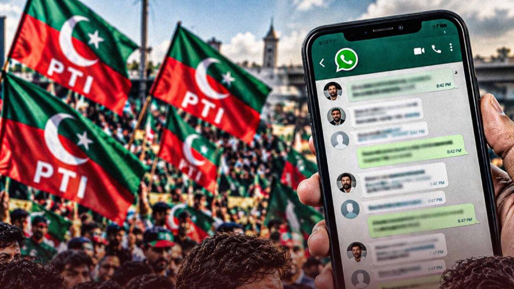 پی ٹی آئی کے  واٹس ایپ گروپ کی چیٹ لیک، لانگ مارچ مؤخر ہونے پر کارکنان  کی قیادت کو گالم گلوچ