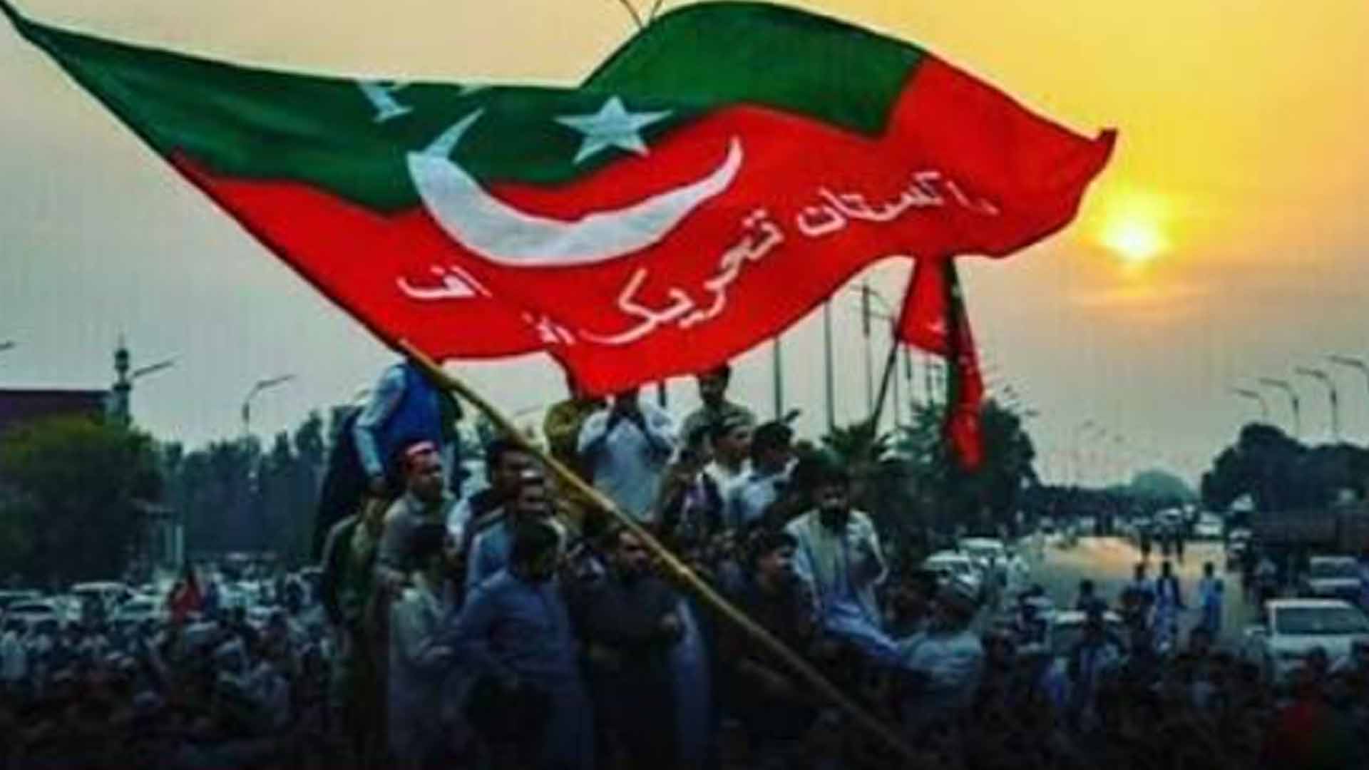 تحریک انصاف پنجاب نے 27 ستمبر کا لانگ مارچ ملتوی کرنے کی درخواست کردی