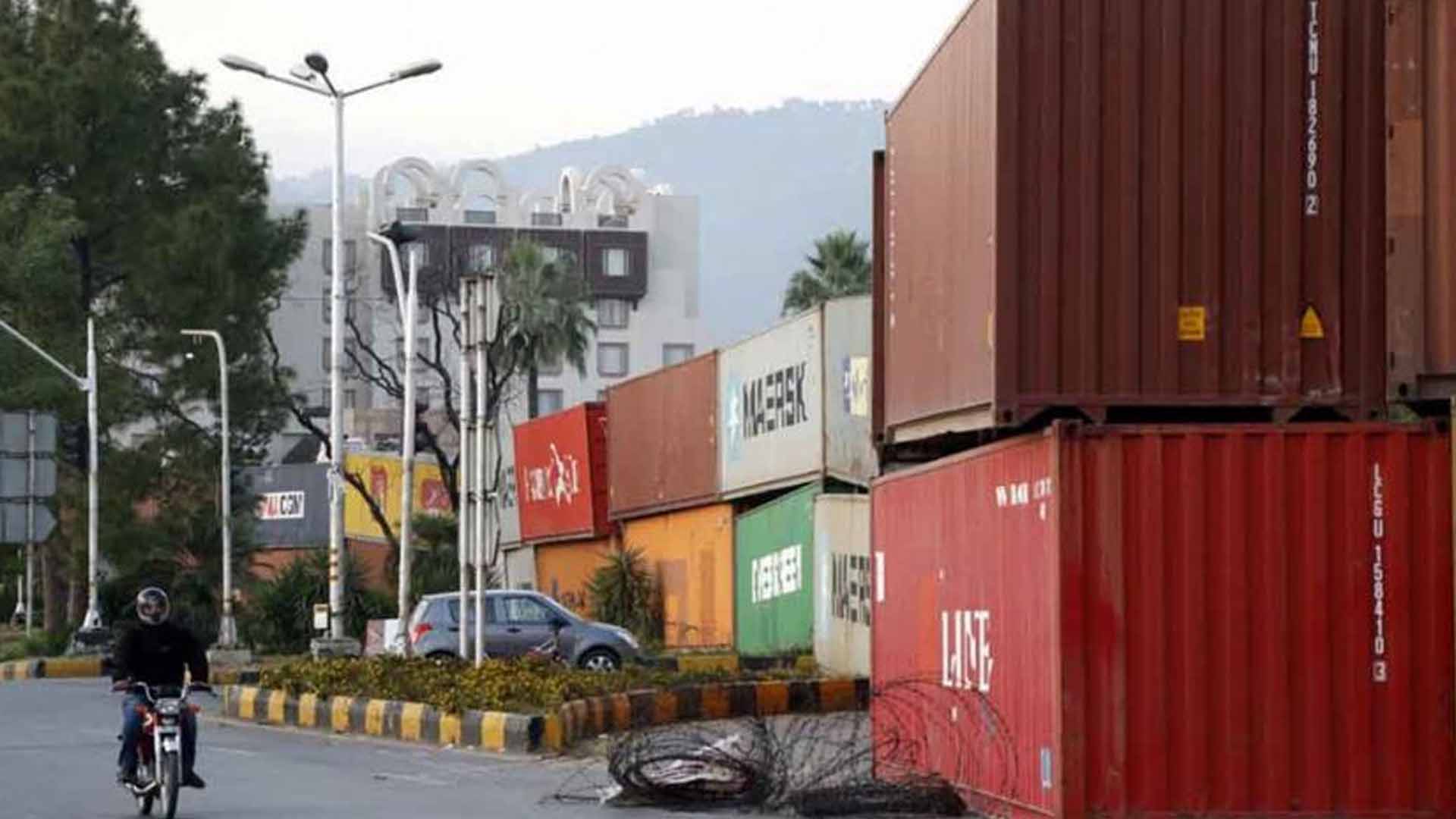 انتشاری مارچ، پی ٹی آئی  ملک کو نقصان پہنچانے کی پالیسی پر گامزن