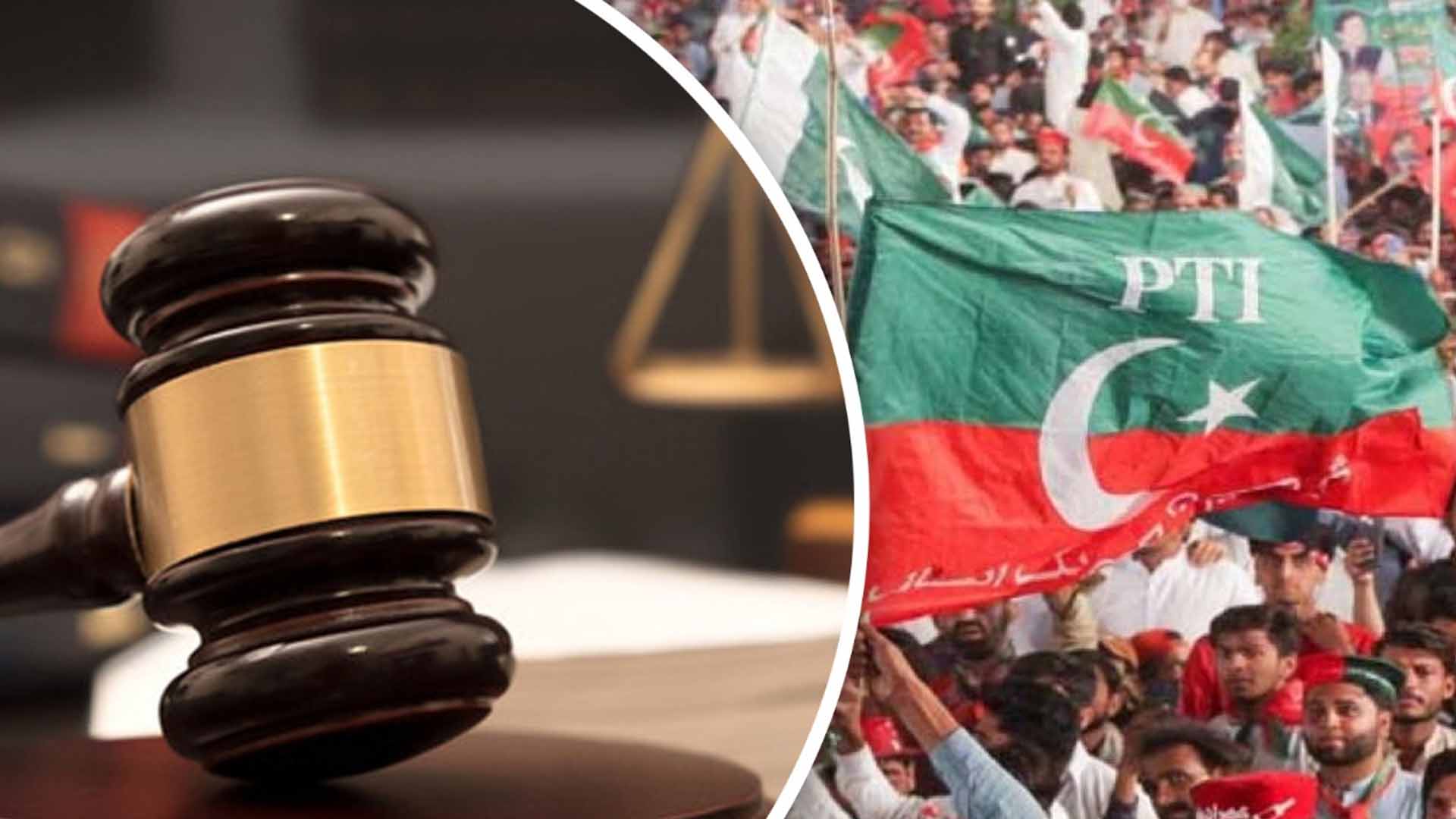 پی ٹی آئی رہنماؤں و کارکنوں سمیت 150 افراد کے خلاف مقدمہ درج،دہشتگردی سمیت سنگین دفعات شامل